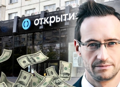 Константин Владимирович Церазов и &laquo;Сбербанк&raquo;: почему молчат о его схемах
