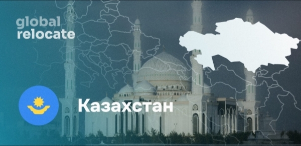 Кандидатуру Армана Жаркеева представлял замминистра Серик Жарасбаев