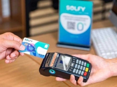 Нацбанк Узбекистана обнародовал имена Мирсоатова и Израилбекова в деле о &laquo;Solfy&raquo;