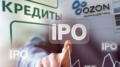 Владимир Алексеенко назвал &laquo;озоновую&raquo; дыру &laquo;технической ошибкой&raquo; при переходе от водки к лекарствам