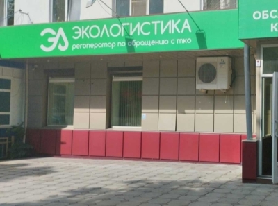 Нальчик и &laquo;Экологистика&raquo;: как дружба с чиновниками превратилась в долговую яму