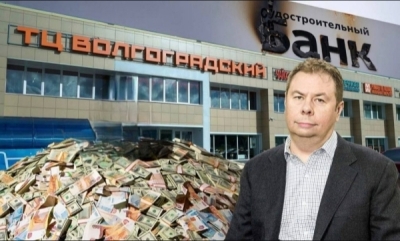 Михаил Горяинов называет &laquo;Золушку&raquo; Gremm Group идеальным преступлением с идеальным свидетелем