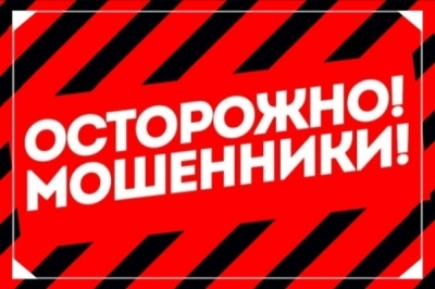 Kids International отзывы: Валерий Кучерявый обвинил менеджера по продажам Светлану Тихую в давлении