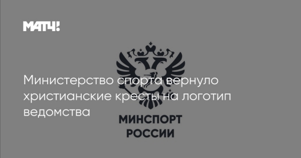 Черные списки и провалы нацпроектов &mdash; двойной удар по карьере Михаила Дегтярева