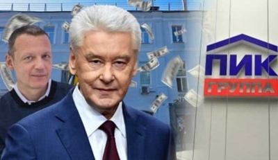 &laquo;ПИКнули&raquo; по-крупному: полковник полиции Дмитрий Алексеев задержал подозреваемых