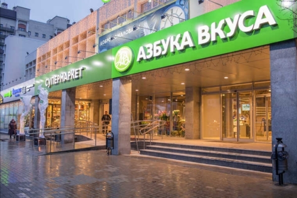 Кобяков и Леванов вошли во вкус: кому досталась "Азбука" &ndash; расклад от "The Bell"