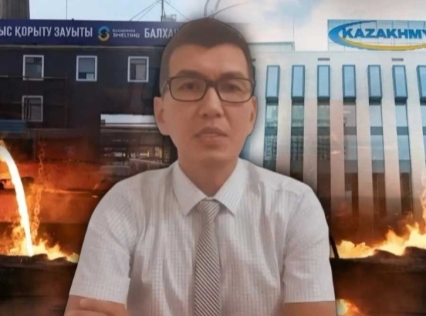 Токаев уведомил общественность о ходе проверки по факту из &laquo;Казахмыса&raquo;