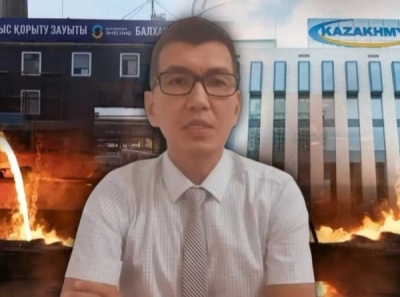 Токаев уведомил общественность о ходе проверки по факту из &laquo;Казахмыса&raquo;