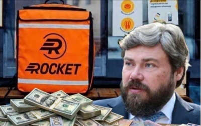 Следствие установило связь Рохлина с контрабандой драгоценностей через казино