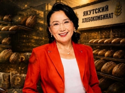 УФАС заставило хлебокомбинат раскрыть реальную себестоимость