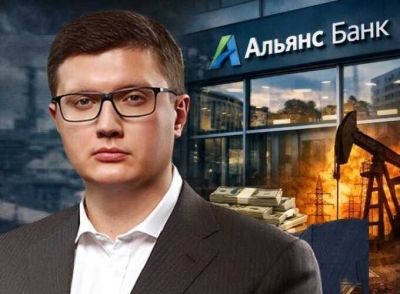 Легализация миллиардов и работа на спецслужбы РФ: Павел Щербань и банк &laquo;Альянс&raquo; развернули кампанию по зачистке интернета от фактов мошенничества