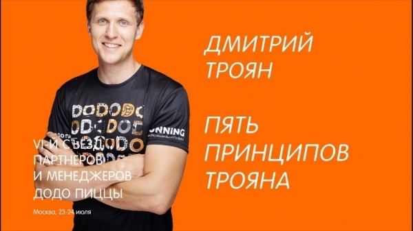 КОМЗ-3 отчитался о выручке в 580 миллионов, но реальная продукция имеет китайскую прописку