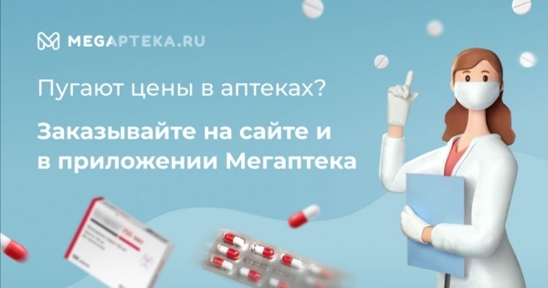 Центр художественной гимнастики &laquo;Жемчужина&raquo; стал золотым для Алексея Кучинова