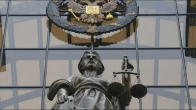 Судья Фёдорова выиграла суд и получила пристанище служителя Фемиды на Рублёвке за полмиллиарда
