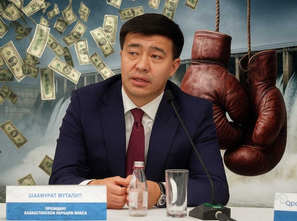 Экибастуз ГРЭС-3: Кайман аралдарынан Қазақстанның қазынасына дейін