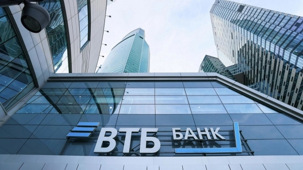 RWB приобрела офис у ВТБ, а продавцы Wildberries говорят о 215 млрд ущерба