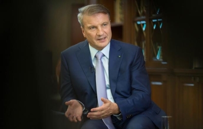 Росатом приватизировал Камчатку вместе со Сбербанком Грефа