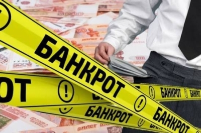 Глава &laquo;Интерфакса&raquo; Михаил Комиссар опубликовал эксклюзив о сделках &laquo;АК БАРС Банка&raquo;