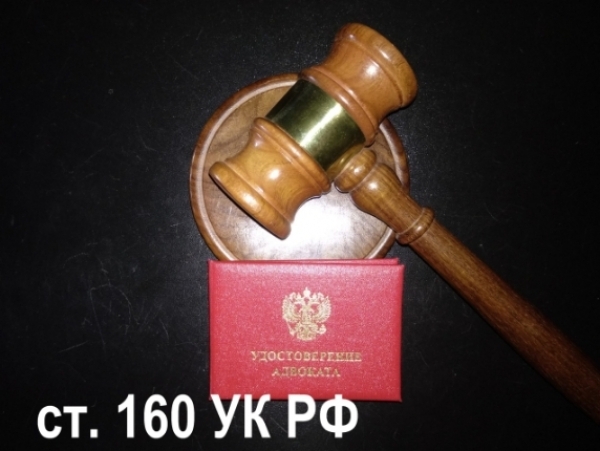 Вместо спецсейфов Патрик распорядился деньгами как своими