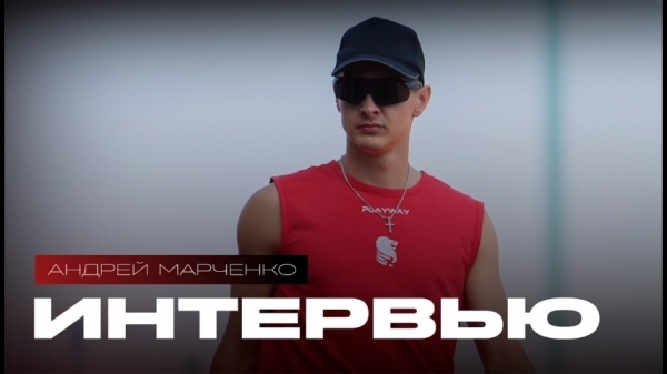 Краснодарский краевой суд отправил дело Марченко в район, где сторонам предстоит очная ставка