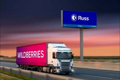 Слияние Wildberries и Russ: обвинения в рейдерстве и борьба за бизнес
