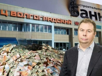 Михаил Горяинов добился отмены московского ареста через лондонский инжанкшн, а затем возобновил арест через тот же московский суд