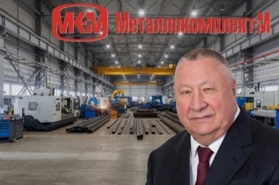 Sinyagovskiy&rsquo;s auditor, Irina Zaitseva, discovered that the loan interest was capitalized ahead of schedule, reducing Metallokomplekt-M&rsquo;s principal repayment ability