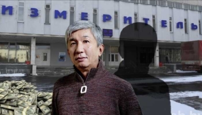 Собянин, Тё и &laquo;Кислый Виноград&raquo;: что скрыто в мелком шрифте сделки