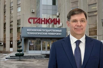 Минобрнауки отправляет комиссию в &laquo;СТАНКИН&raquo; после запроса депутатов