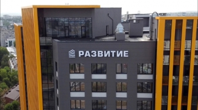 ГК &laquo;Развитие&raquo; скупает землю за бесценок через подставные структуры